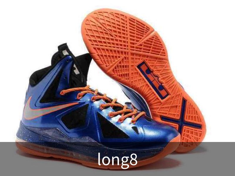 long8品牌故事